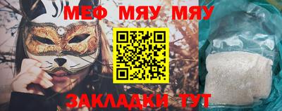 экстази Камышлов