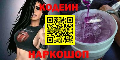таблы Канаш
