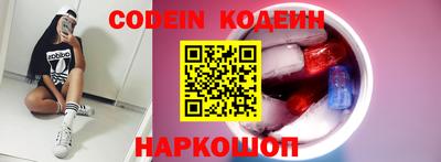 экстази Камышлов