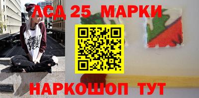 таблы Канаш