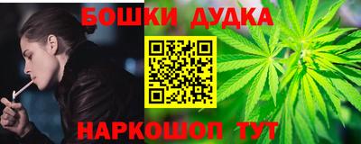 не бодяженный Кандалакша