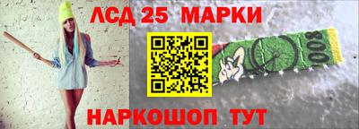 таблы Канаш