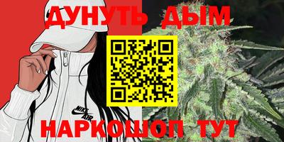 не бодяженный Кандалакша