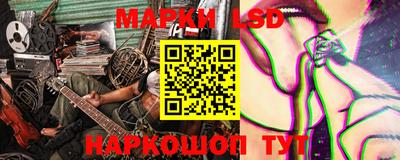 экстази Камышлов