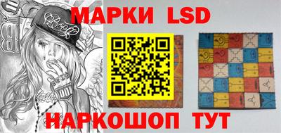не бодяженный Кандалакша