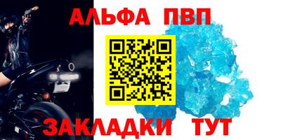 экстази Камышлов
