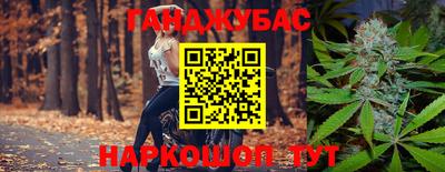 экстази Камышлов