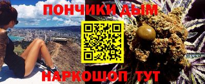 не бодяженный Кандалакша