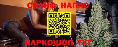 экстази Камышлов