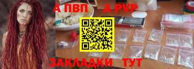 не бодяженный Кандалакша