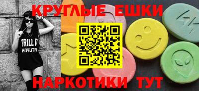 не бодяженный Кандалакша