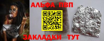 не бодяженный Кандалакша