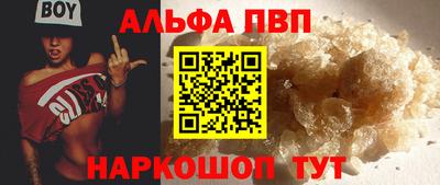экстази Камышлов