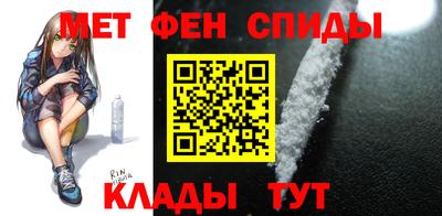 не бодяженный Кандалакша