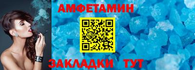 экстази Камышлов