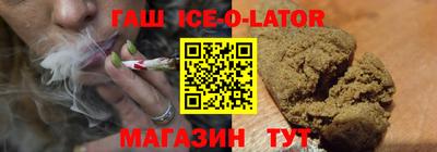 экстази Камышлов
