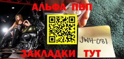экстази Камышлов