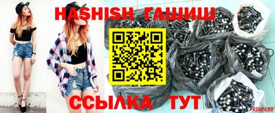 экстази Камышлов