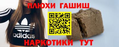 не бодяженный Кандалакша