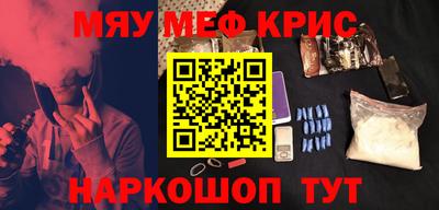 не бодяженный Кандалакша