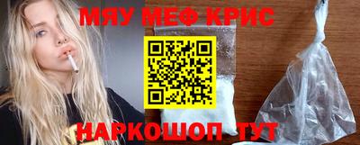 экстази Камышлов