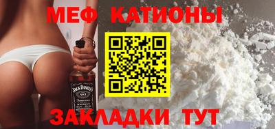 экстази Камышлов