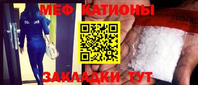 таблы Канаш