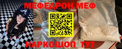 экстази Камышлов